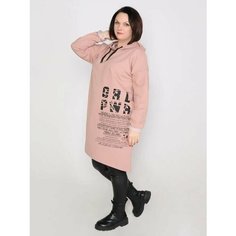 Платье Style Margo, размер 52, бежевый
