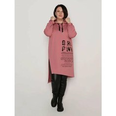 Платье Style Margo, размер 54, пудровый