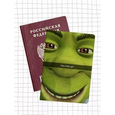 Обложка для паспорта , белый Jojo Print