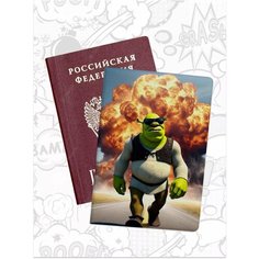 Обложка для паспорта , белый Jojo Print
