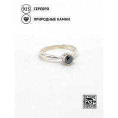 Кольцо Кристалл Мечты, серебро, 925 проба, бриллиант, размер 17.5, черный