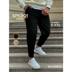 Брюки спортивные BULANTI карго зауженные, размер M, чёрный