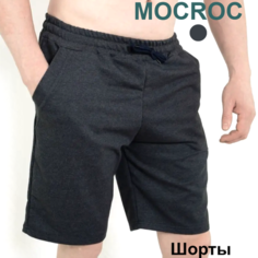 Шорты Mocroc, размер 42, антрацит
