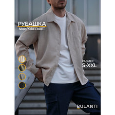 Рубашка BULANTI вельветовая оверсайз, размер M, бежевый
