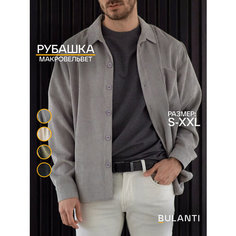 Рубашка BULANTI вельветовая оверсайз, размер L, светло-серый