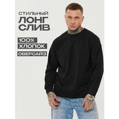 Лонгслив размер XXL, , черный нет