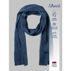 Шарф Sherst,200х23 см, синий