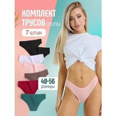 Трусы TISENTA, комплект из 7 шт., размер L, белый, бирюзовый, красный, черный, розовый, коричневый