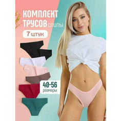Трусы TISENTA, комплект из 7 шт., размер 2XL, белый, бирюзовый, красный, черный, розовый, коричневый