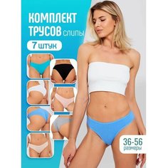 Трусы TISENTA, комплект из 7 шт., размер L, бежевый, черный, розовый, голубой, белый, серый