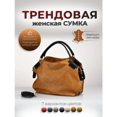 Сумка кросс-боди , фактура зернистая, горчичный Hebei Henglun Trading Co., Ltd