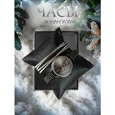 Наручные часы, черный Time Shop