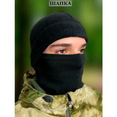 Шапка , размер 56-59, черная Gerreg