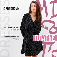 Платье MIST, размер 44, чёрный