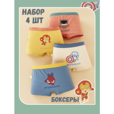 Трусы , 4 шт., размер M, желтый/синий S&S Family