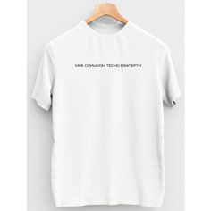 Футболка, размер XL, белый Parsley