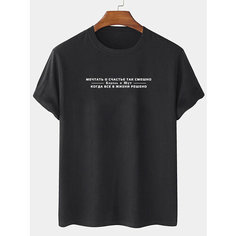 Футболка, размер XXXL, черный Parsley