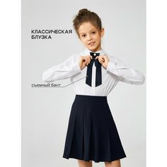 Школьная блуза Acoola, размер 158, горошек