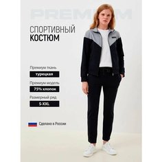 Костюм спортивный BLACKSI, размер S, синий