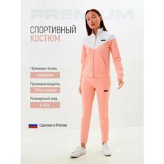 Костюм спортивный BLACKSI, размер XL, розовый/белый