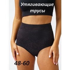 Трусы, размер (58-60) 7XL, черные Simona Best