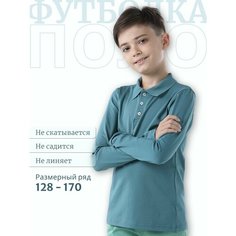 Поло LADNO Осень-зима 2024-2025, размер 64, зеленый
