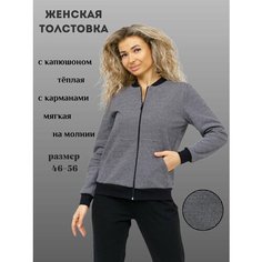 Толстовка NSD-STYLE, размер 46