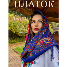 Платок ,120х120 см, синий меланж косынка