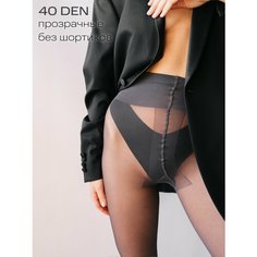 Колготки TENDEN, размер 4, серый