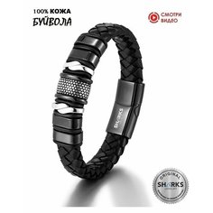 Плетеный браслет Sharks Jewelry, металл, 1 шт., размер 23 см, размер L, черный