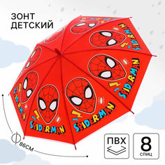 Зонт-трость Marvel, красный