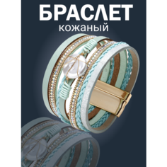 Браслет, металл, 1 шт., размер 19 см, бирюзовый Lamarine