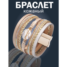 Браслет, металл, 1 шт., размер 19 см, золотистый Lamarine