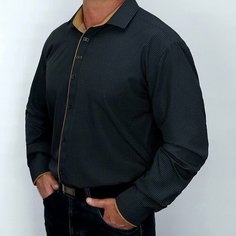 Рубашка Bossado, размер 2XL, темно-синий/коричневый