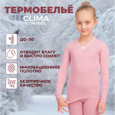 Комплект термобелья DORINETTE LC101 LC104, размер 8, розовый