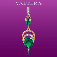 Подвеска VALTERA, красное золото, 585 проба, родирование, изумруд, бриллиант