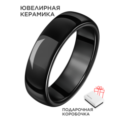 Кольцо обручальное Noima, размер 18.5, черный