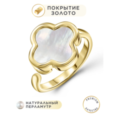 Кольцо Noima, перламутр, керамика, безразмерное, золотистый