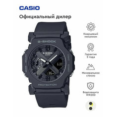 Наручные часы CASIO, черный