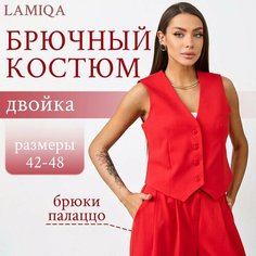 Костюм классический LAMIQA двойка, размер 48, красный