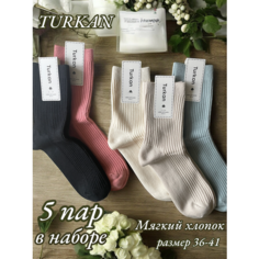 Носки Turkan, комплект, 5 пар, размер 36-41, бежевый, черный, коралловый