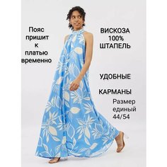 Сарафан YolKa_Dress, размер единый, голубой