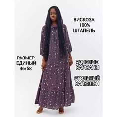 Платье YolKa_Dress, размер small, фиолетовый, серый