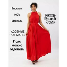 Сарафан YolKa_Dress, размер единый, красный