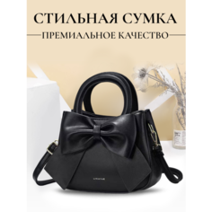 Сумка кросс-боди , фактура гладкая, черный Китай