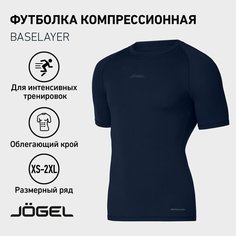 Футболка спортивная Jogel, размер L, темно-синий