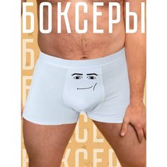 Трусы , размер S, белый Jojo Print