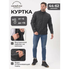 Куртка CosmoTex, размер 52-54 170-176, черный