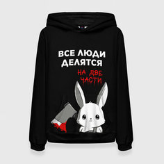 Толстовка VseMayki.Ru, размер 42/44, , чёрный