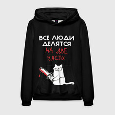 Толстовка VseMayki.Ru, размер 60/62, , чёрный